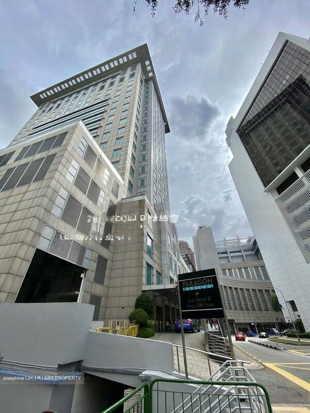 Ardmore II (D10), Condominium #568337721